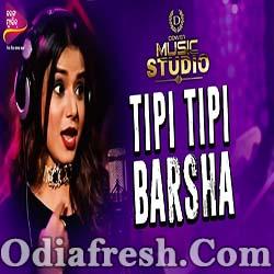 Tipi Tipi Barsha - Romantic Odia Song By Pragyan Hota